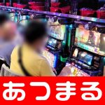 Kabupaten Alor best online gambling promotions 